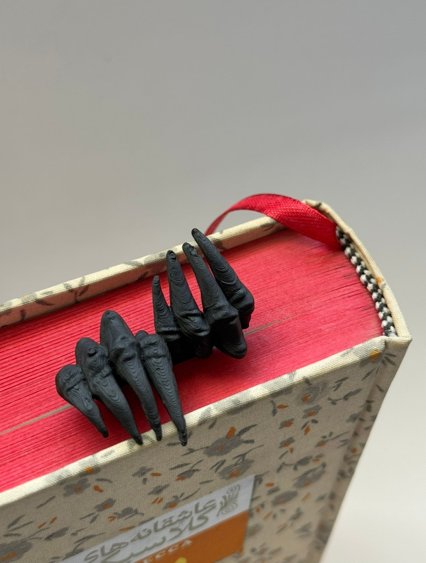 بوکمارک برزخ